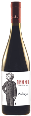 Audarya Cannonau - 2020