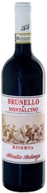 Abbadia Ardenga Brunello Riserva - 2015