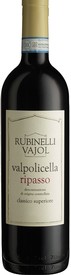 Rubinelli Vajol Ripasso Superiore - 2016