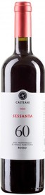 Tenuta Casteani Sessanta 2015