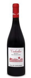 Colli di Castelfranci Aglianico Vadantico